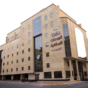 Rolana Furnished Apartments
